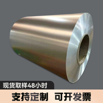 Bán buôn Tấm nhôm màu chải đa năng Hồ sơ nhôm công nghiệp Tấm nhôm Anodized Tấm nhôm gia công hợp kim 6063