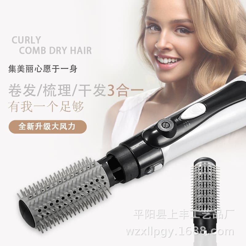 Máy sấy tóc xiaoshenduo, đũa uốn ion âm ánh sáng chất lượng cho khách sạn MST MST-419