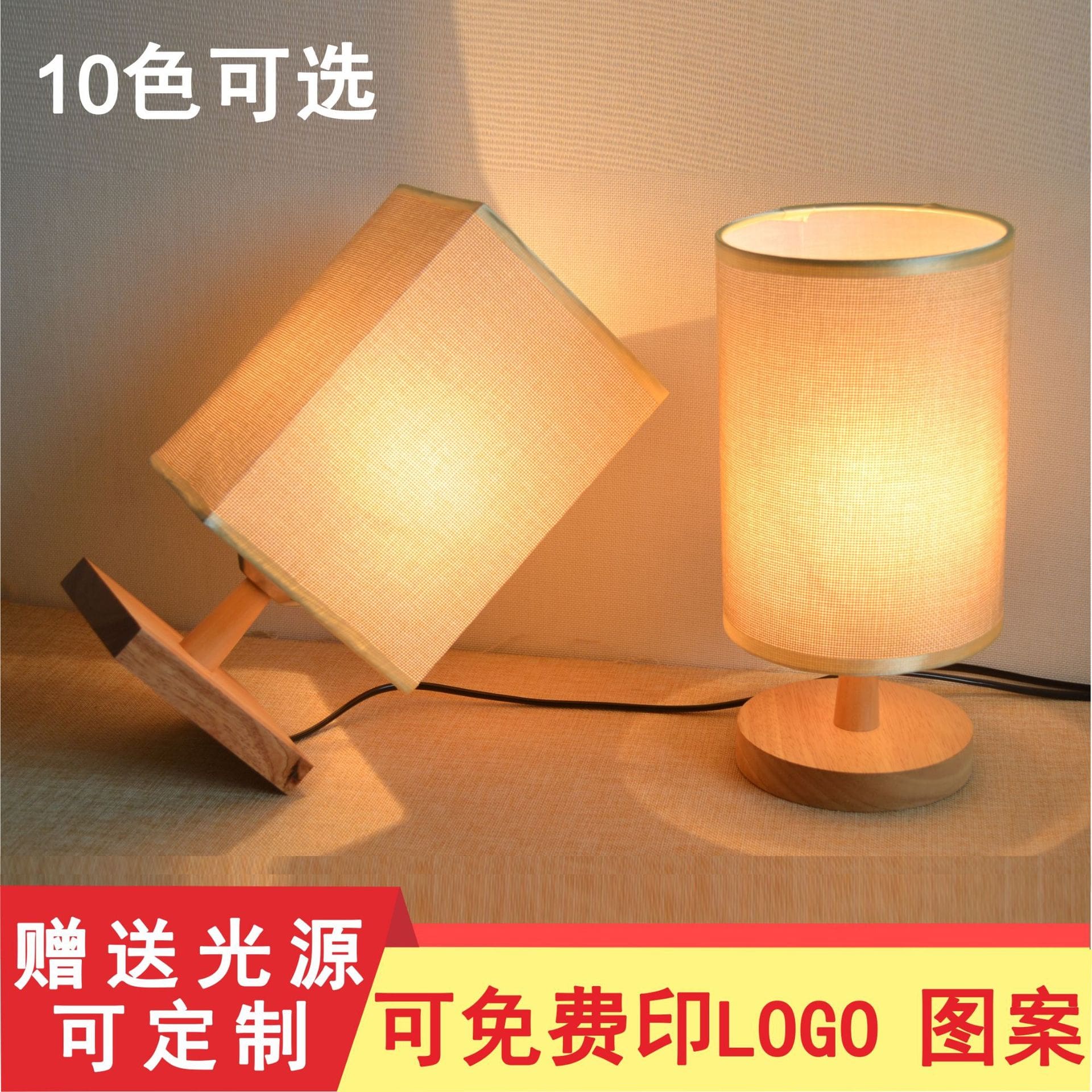 Đèn bàn gỗ nguyên khối đèn ngủ quà tặng sinh nhật LED phòng ngủ đầu gi - DDB-624