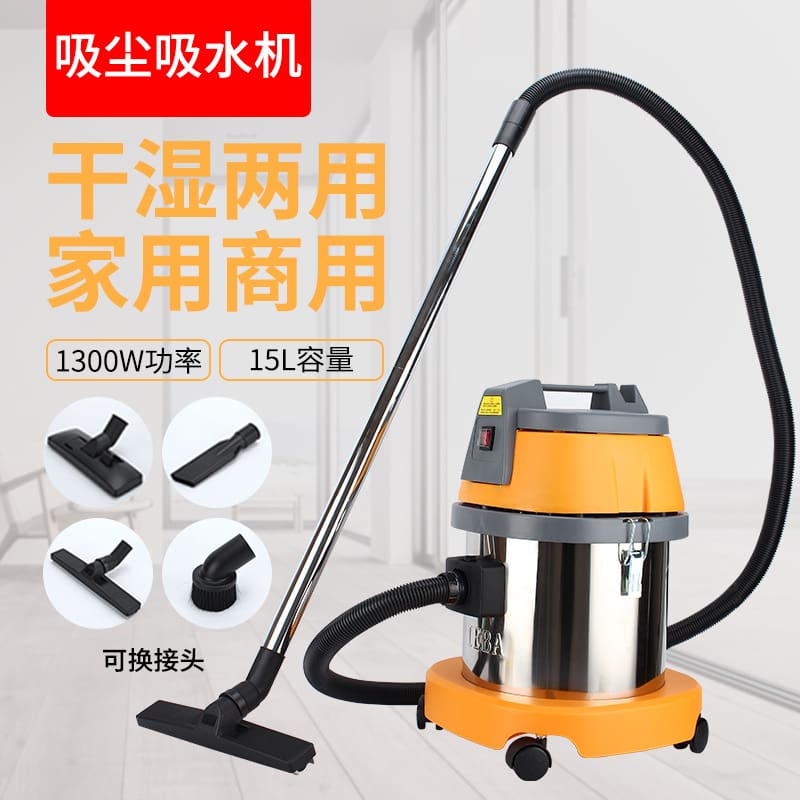 Máy hút bụi baiyun jieba bf500 hộ gia đình mạnh chất lượng cho khách sạn DKS-84