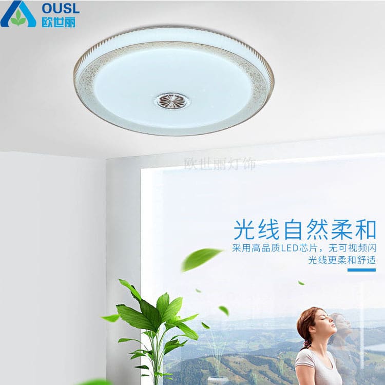 Đèn trần phòng ngủ ban công tròn đèn led chiếu sáng trong - DTN-880
