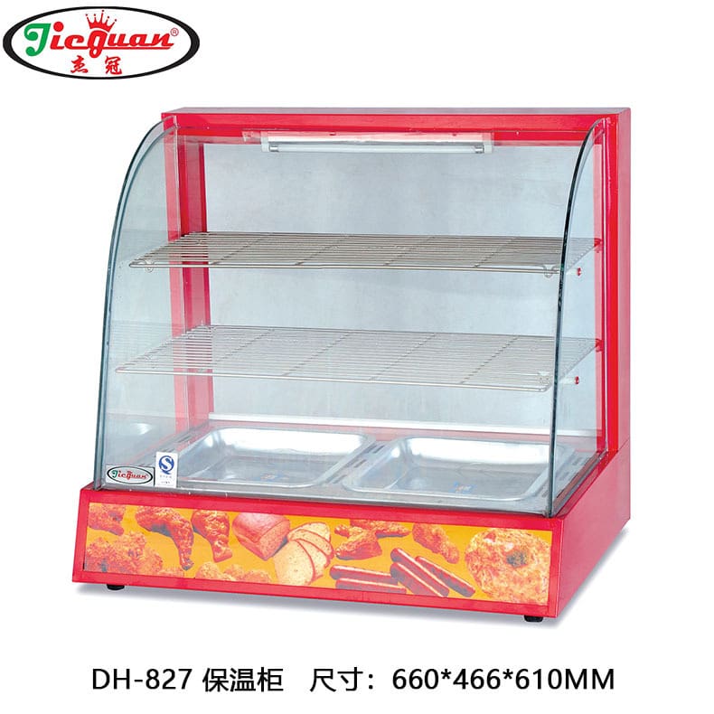 Jie guan dh-827 nhỏ để bàn cong cách nhiệt tủ cao cấp, tiện lợi cho nhà hàng  THN-631