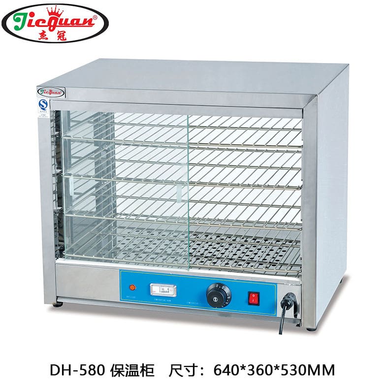 Nhà máy jieguan bán hàng trực tiếp dh-580 tủ trưng cao cấp, tiện lợi cho nhà  THN-543