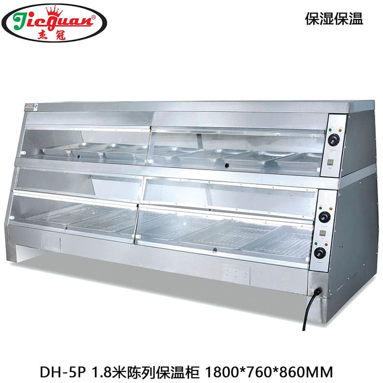 Jieguan dh-5p 1.8m tủ cách nhiệt kfc cách nhiệt thực cao cấp, tiện lợi cho nh THN-509