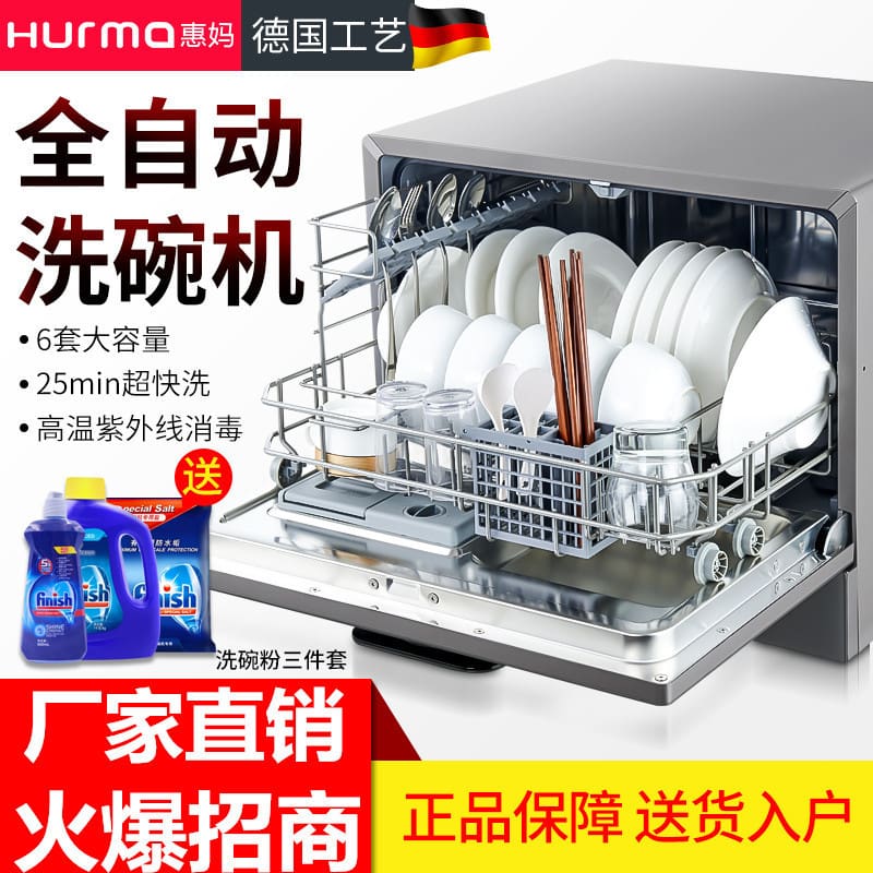 Hộ gia đình tích hợp bồn rửa chén tích hợp cao cấp, tiện lợi cho nhà hàng MRB-64