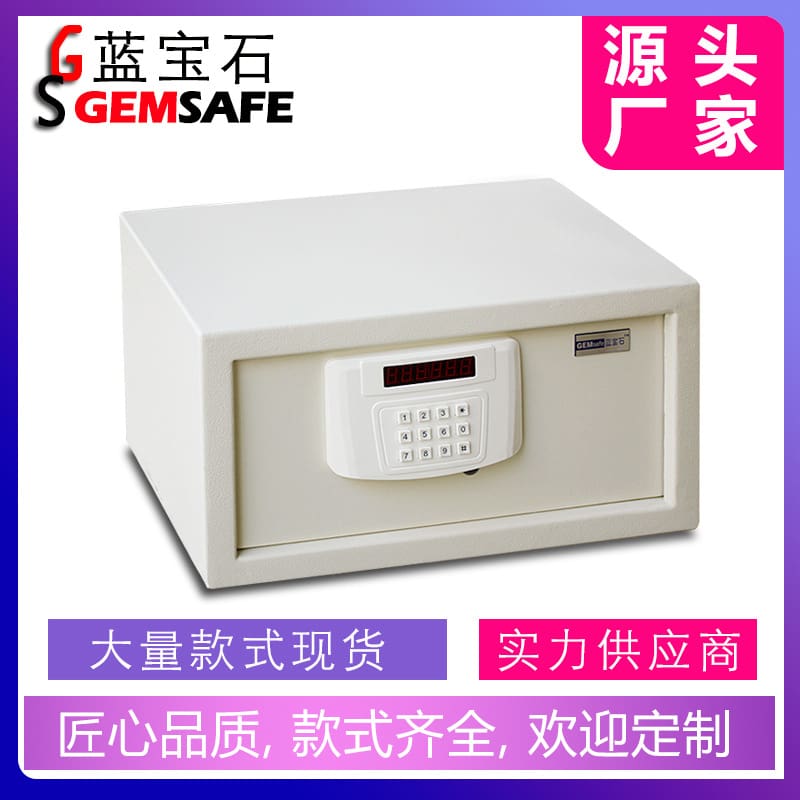 Ht886 (tích hợp đèn led) phòng khách sạn an toàn chất lượng cho khách sạn KS-106