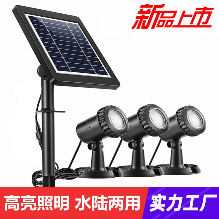 Đèn năng lượng mặt trời chiếu sáng sân vườn siêu sáng, tiết kiệm điện - DNT-2120