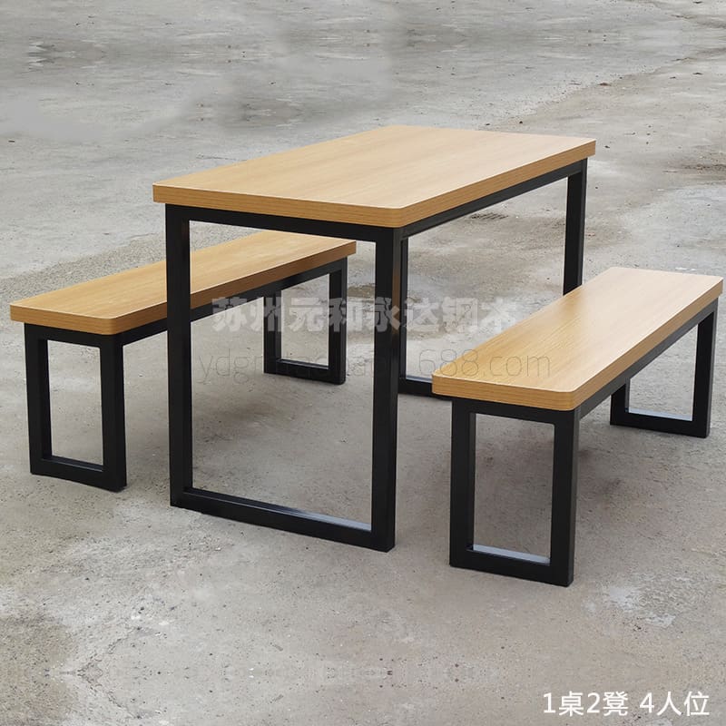 Bàn ghế Cung cấp nhà hàng căng tin Bàn ăn dài và ghế cho - BGCF-856