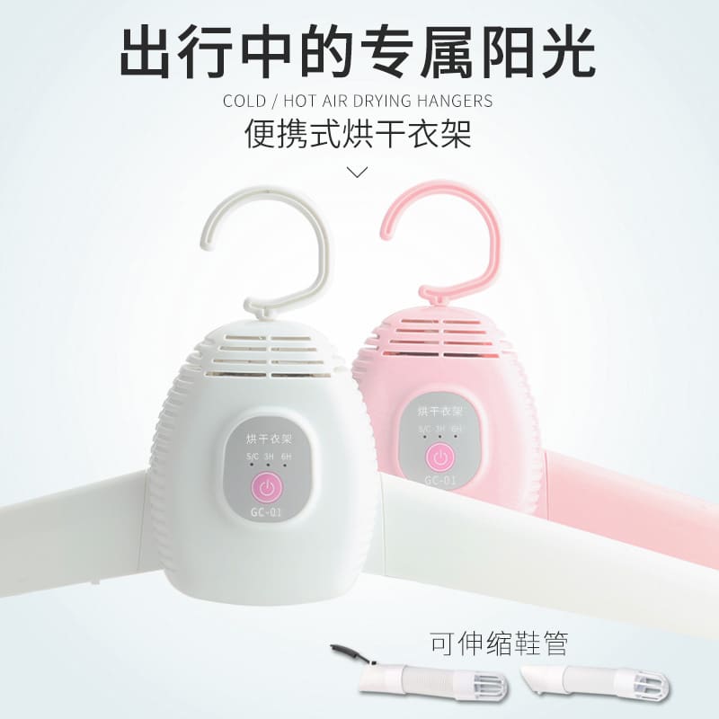 Máy sấy quần áo không khí ấm, sưởi ấm bằng cao cấp, tiện lợi cho nhà hàng TST TSTP-250