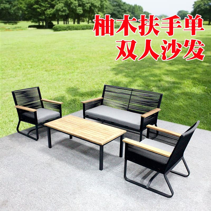Bàn ghế ghế sofa giải trí ngoài trời, đồ bằng ngoài trời bền đẹp, thân thiện  BGSV_1543