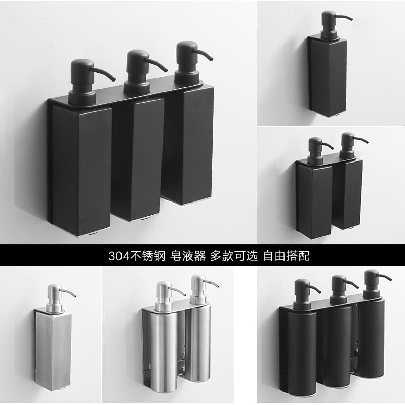 Hộp đựng xà phòng treo tường bằng thép không gỉ chất lượng cho khách sạn MRT-722