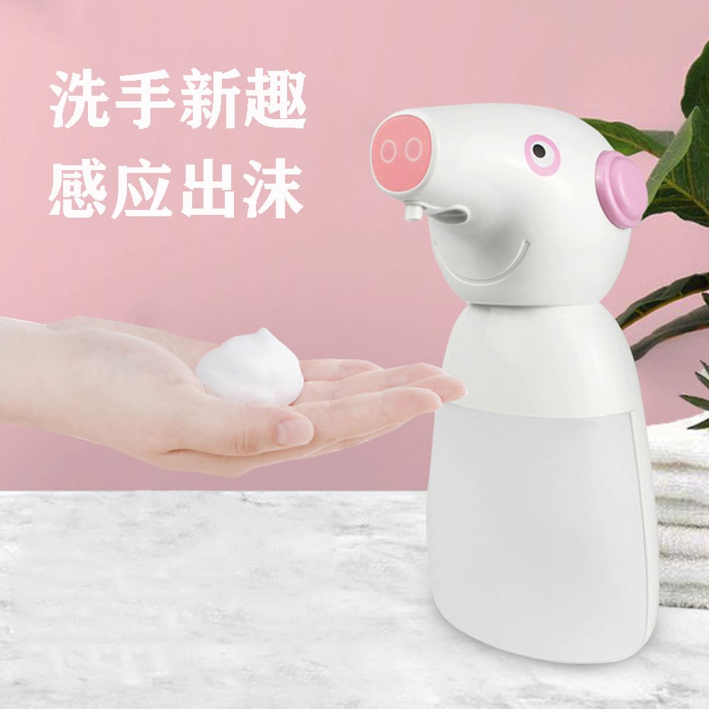 Hộ gia đình cảm biến thông minh xà phòng hua chất lượng cho khách sạn MRT-430