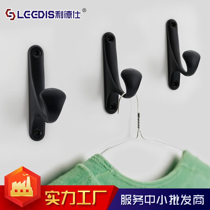 Nhà máy bán hàng trực tiếp móc quần áo đơn cao cấp, tiện lợi cho nhà hàng TR-122