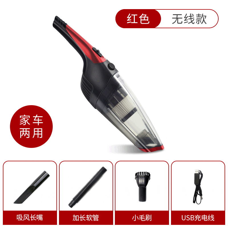 120w không dây máy hút bụi ô tô sạc không chất lượng cho khách sạn DKS-136