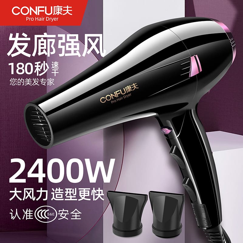 Miễn phí vận chuyển yasuo máy sấy tóc 8946 máy chất lượng cho khách sạn MST-524