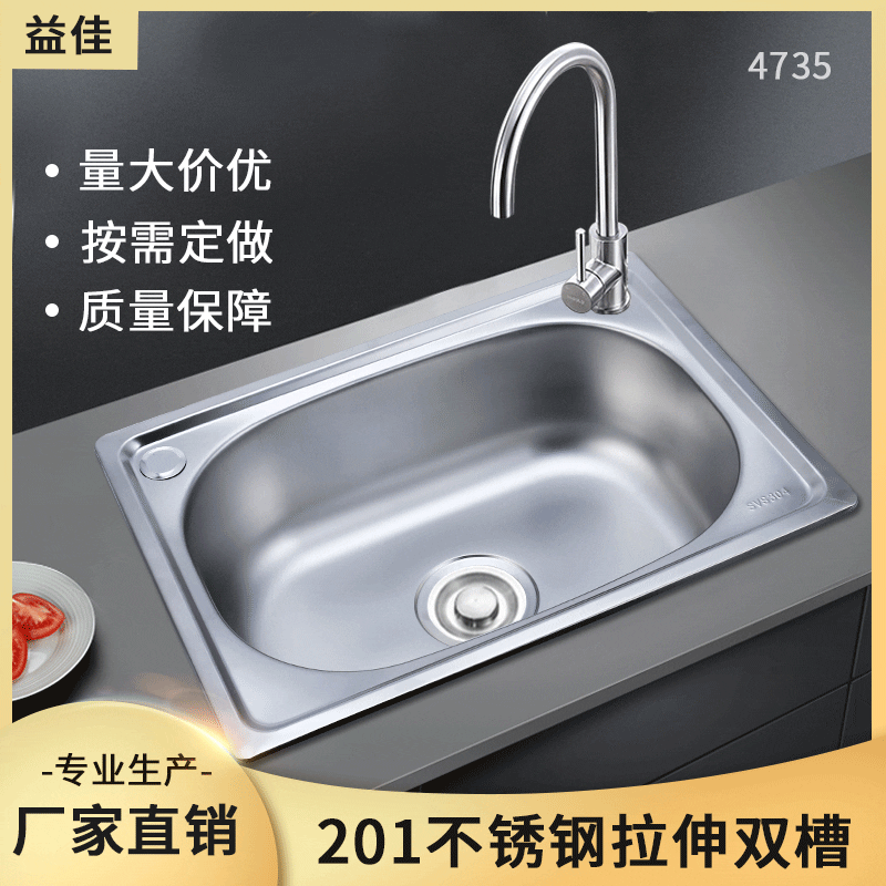 Nhà sản xuất bán buôn bồn rửa chén inox nhà cao cấp, tiện lợi cho nhà hàng CR CR-213