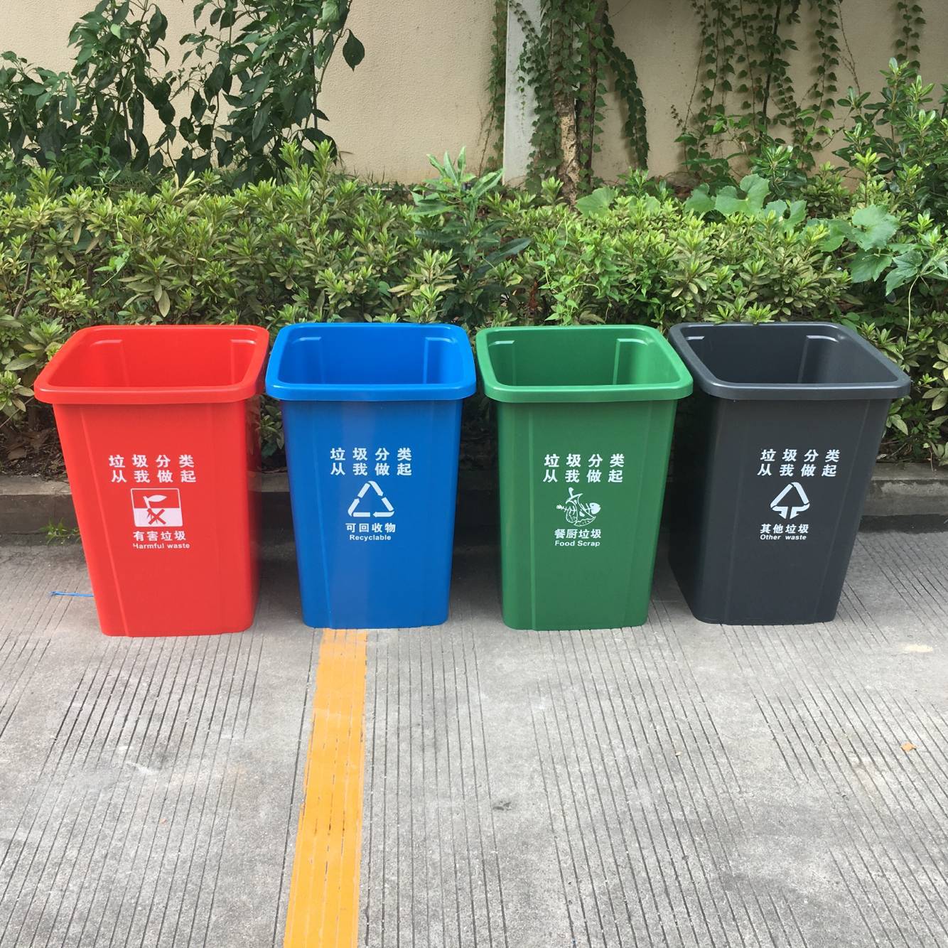 Thùng rác phân loại bốn màu không nắp 100l thùng ngoài trời bền đẹp, thân thi TGNT_1445