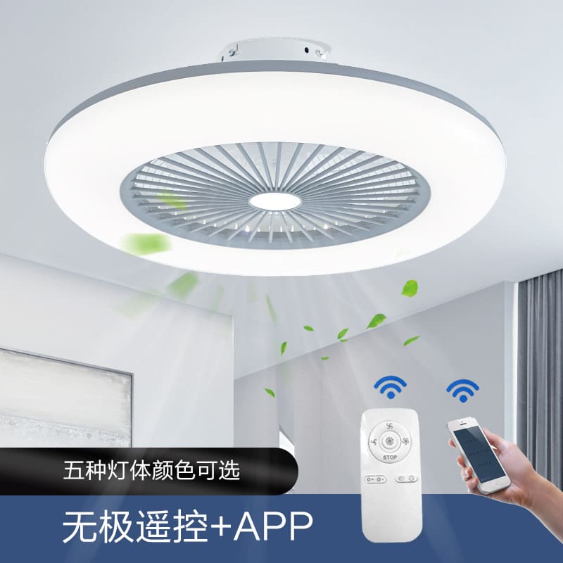 Xuyên biên giới Bắc Âu hiện đại tối giản quạt đèn LED ốp - DTN-853