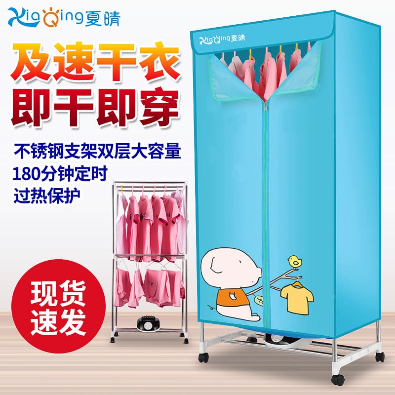 Nhà sản xuất bán buôn xia qing hộ gia đình cao cấp, tiện lợi cho nhà hàng TST TSTP-344