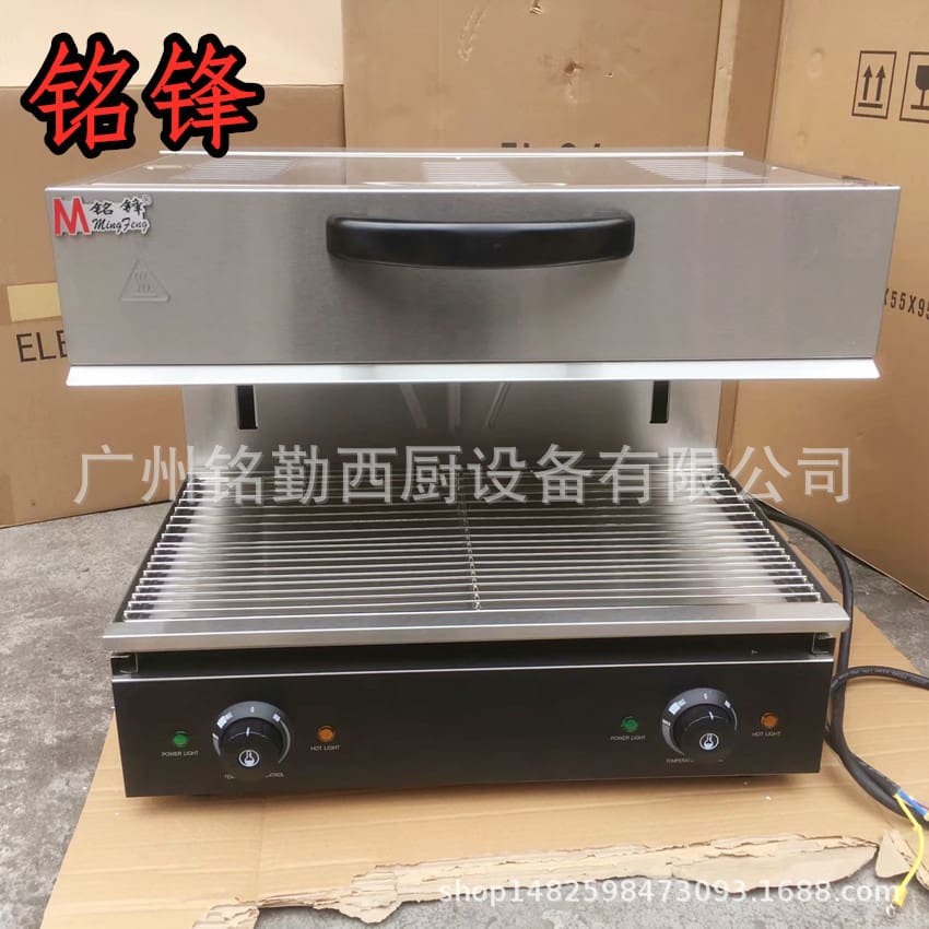 Thương mại điện sưởi ấm mì lửa lò nâng loại cao cấp, tiện lợi cho nhà hàng BN-46