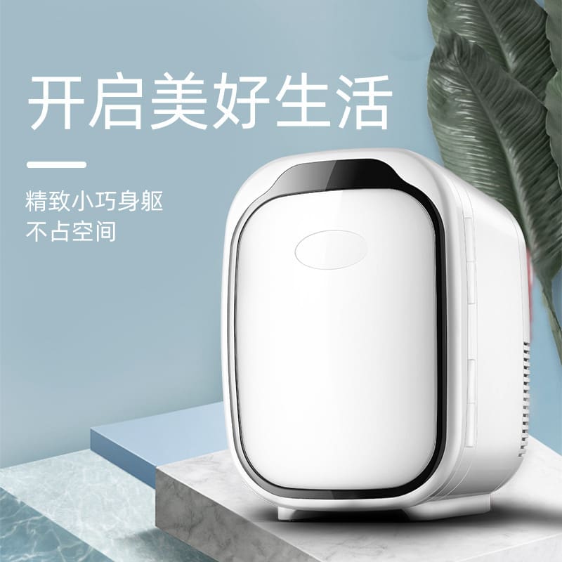 Tủ lạnh mini ô tô 6l tủ lạnh ô tô chất lượng cho khách sạn MNB-762