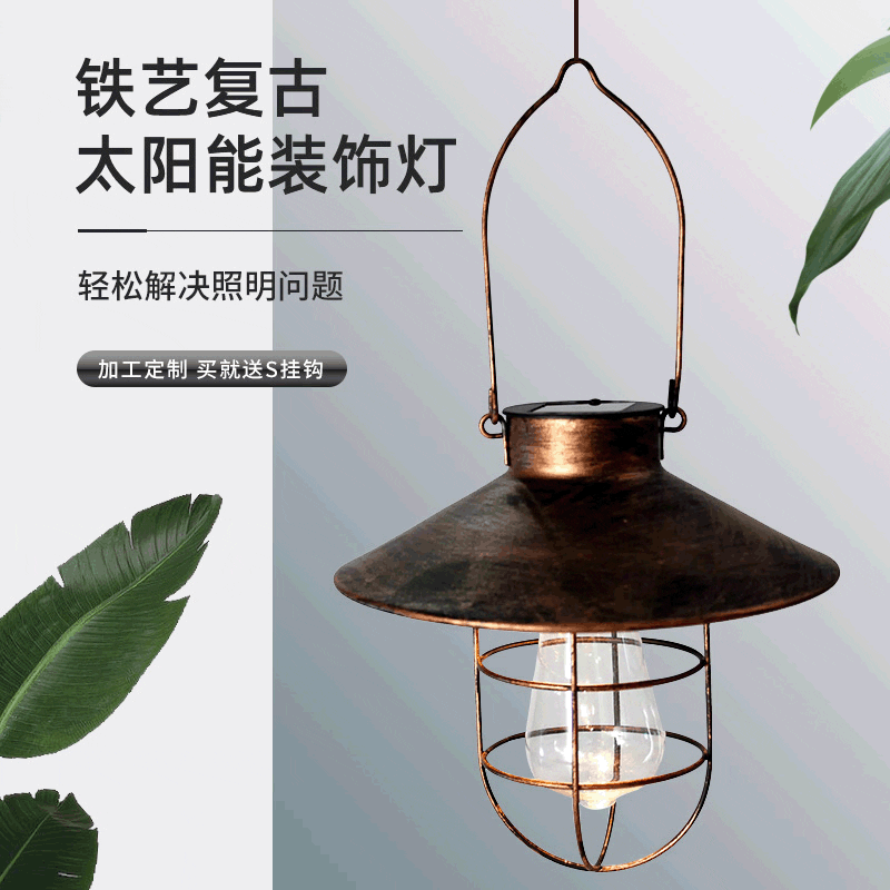 Xuyên biên giới điểm mới năng lượng mặt trời retro đèn sắt dây vonfra - DNT-1963