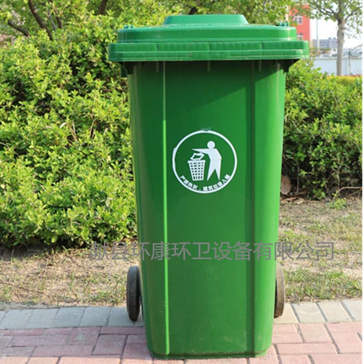 Bán buôn thùng rác nhựa phân loại 240 lít 120 ngoài trời bền đẹp, thân thiện  TGNT_1200