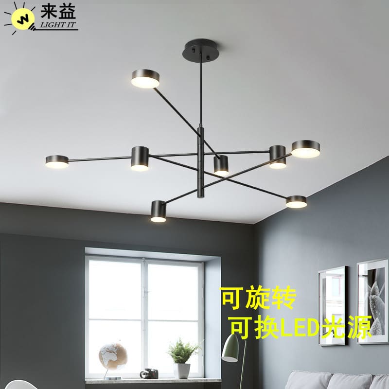 Đèn chùm sắt LED xuyên biên giới Bắc Âu cá tính sáng tạo xoay phòng khá - DC-967