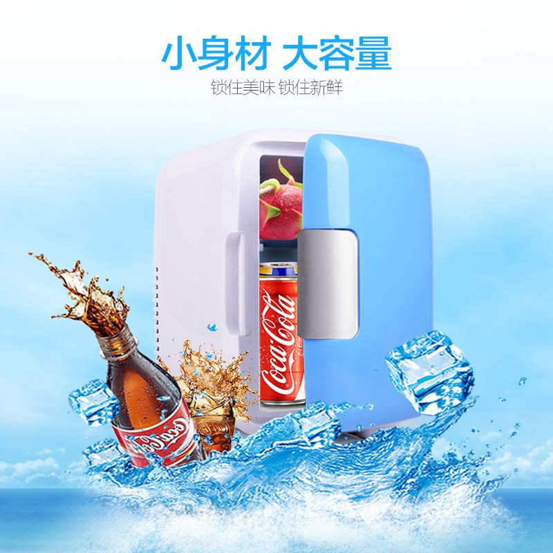 Tủ lạnh ô tô làm lạnh cách nhiệt để bàn chất lượng cho khách sạn MNB-454