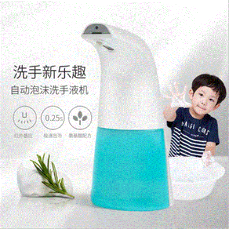 Máy giặt điện thoại di động tạo bọt hoàn toàn chất lượng cho khách sạn MRT-514