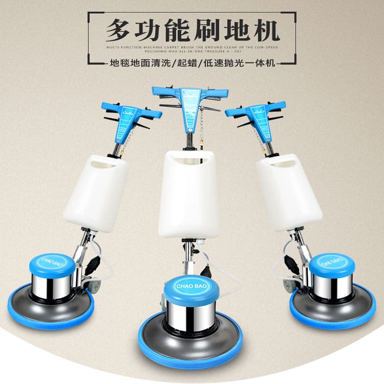 Máy giặt sàn chaobao a-002 khách sạn thương mại nhà chất lượng cho khách sạn  MCS-302