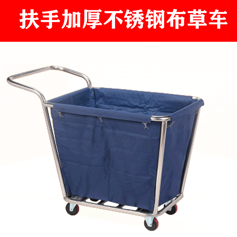 Phòng khách sạn dày lên tay vịn thon xử lý chất lượng cho khách sạn DKS-440