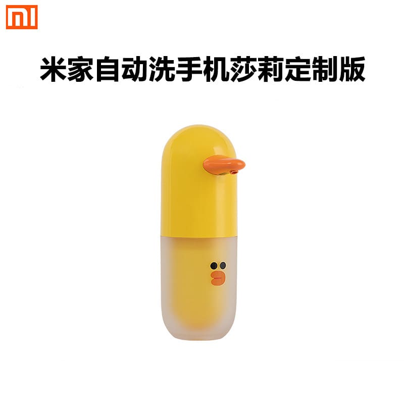 Bộ rửa điện thoại di động tự động xiaomi mijia chất lượng cho khách sạn MRT-409