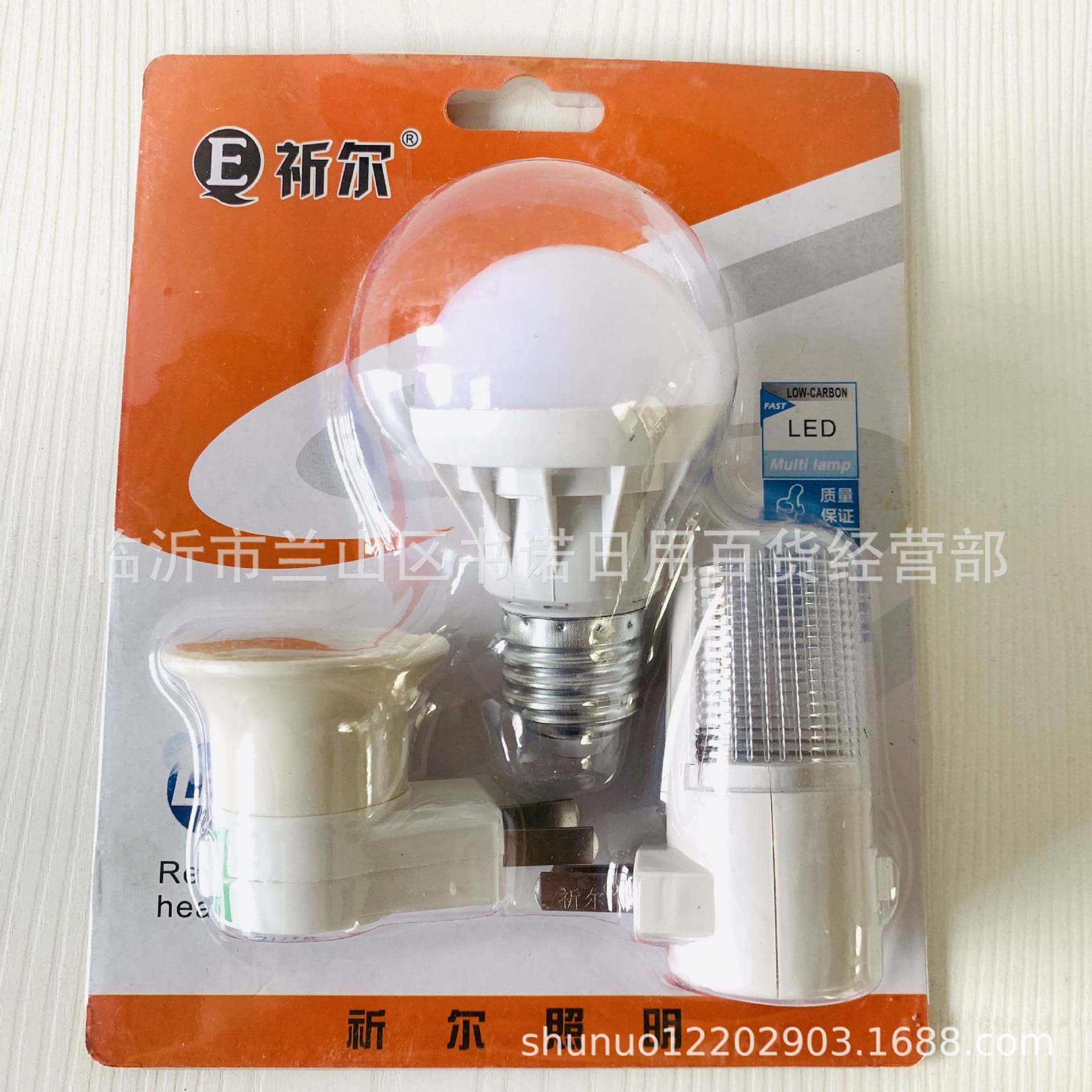 Dụng cụ thay thế bóng đèn tiện dụng, an toàn và dễ sử dụng - DDB-647