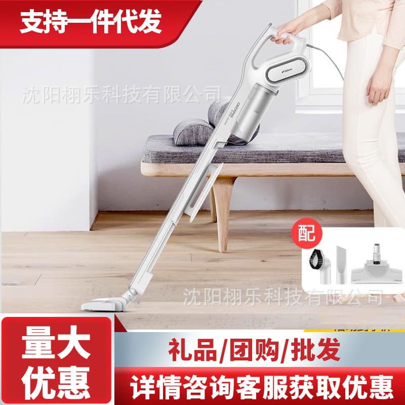 Máy hút bụi gia đình delma dx700 hút chân không chất lượng cho khách sạn DKS-100