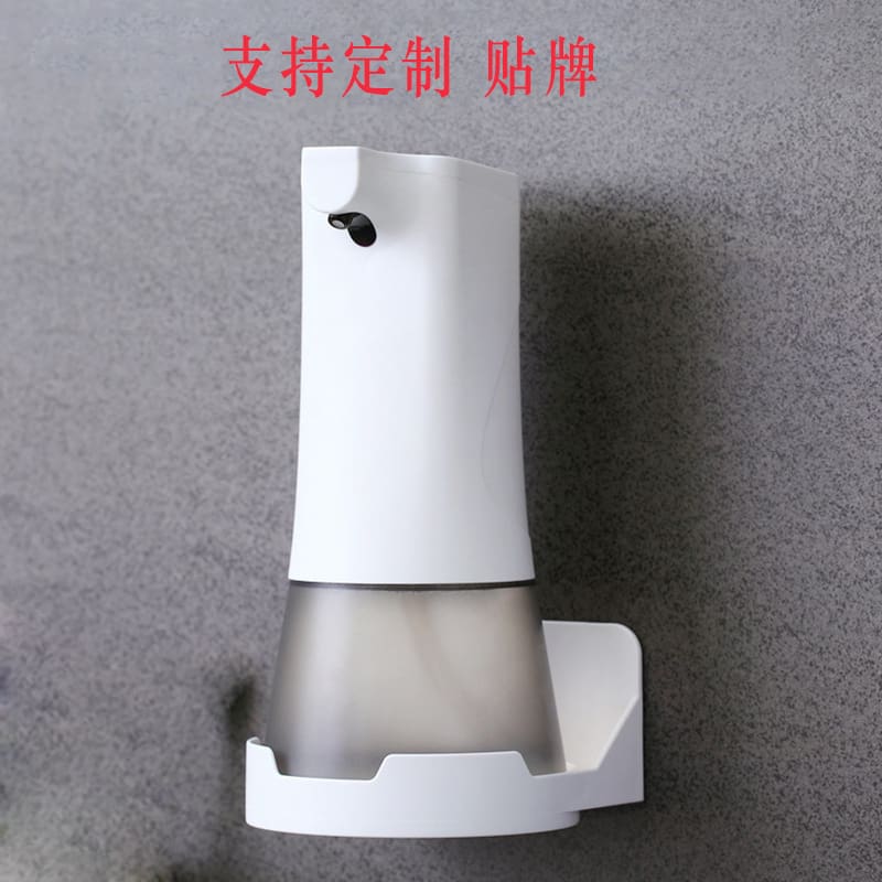 Bọt cảm ứng thông minh trạm rửa điện thoại di chất lượng cho khách sạn MRT-476