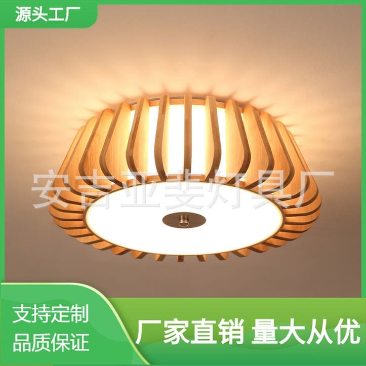 Bán Buôn Vòng Bắc Âu Gỗ Chắc Chắn Ốp Trần Phòng Khách Phòng - DTN-888