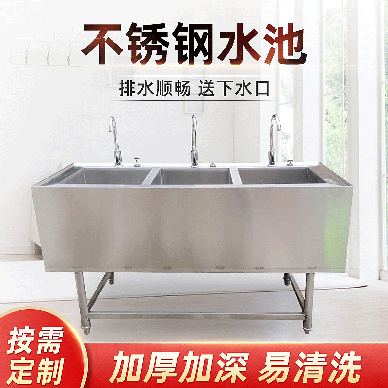 Bồn rửa inox thương mại bể đơn lớn 304 bồn cao cấp, tiện lợi cho nhà hàng CR-181
