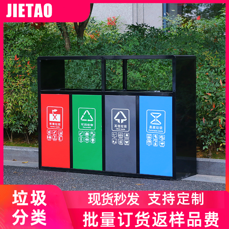 Thùng rác bằng thép không gỉ phân loại rác ngoài ngoài trời bền đẹp, thân thi TGNT_978