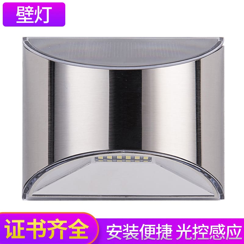 Đèn tường pha lê cao cấp chiếu sáng sang trọng cho phòng khách - DNT-2096