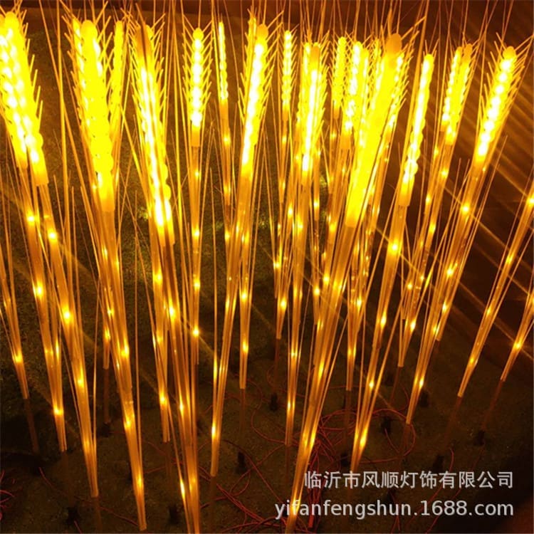 Dạ Quang Lúa Mì Spike Đèn LED Mô Phỏng Đèn Bãi Cỏ Ngoài Trời Meichen L - DNT-587