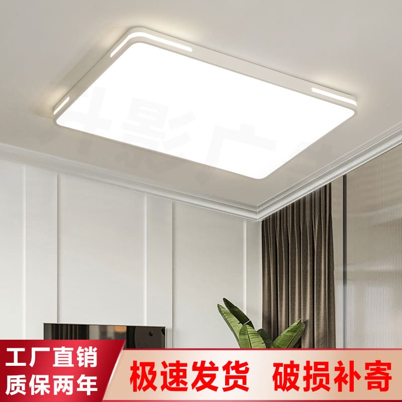 Đèn LED Ốp Trần Mỏng Hiện Đại Đơn Giản Bắc Âu Ban Công Lối - DTN-972