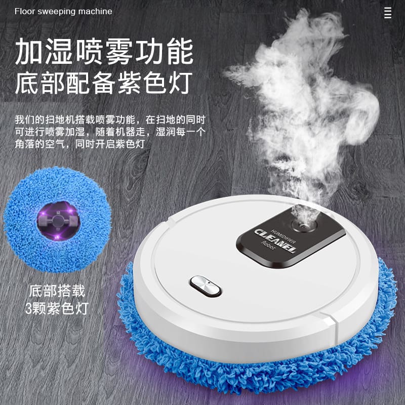 Robot lau nhà thông minh bán buôn máy phun tạo chất lượng cho khách sạn MCS-350