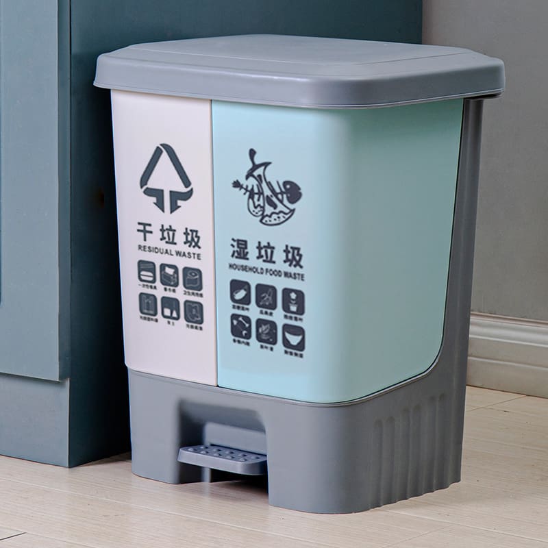 Thùng rác phân loại thùng rác gia đình đạp 20l ngoài trời bền đẹp, thân thiện TGNT_745