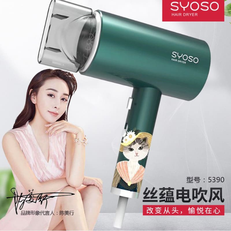 Máy sấy tóc siyun có giá đỡ sử dụng tại chất lượng cho khách sạn MST-634