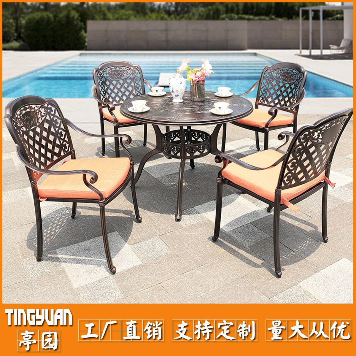 Bộ bàn ghế nhôm đúc ngoài trời chống nắng và ngoài trời bền đẹp, thân thiện m BGSV_1482