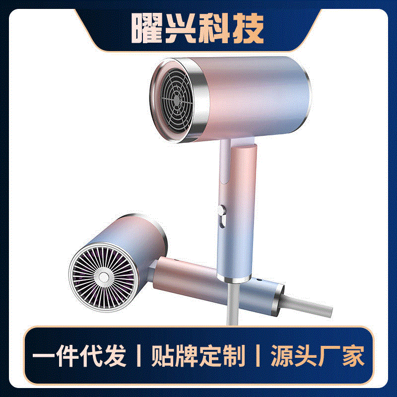 Mới aurora máy sấy tóc ion âm máy sấy tóc chất lượng cho khách sạn MST-179