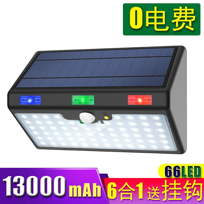 Đèn năng lượng mặt trời chiếu sáng sân vườn siêu sáng, tiết kiệm điện - DNT-2118