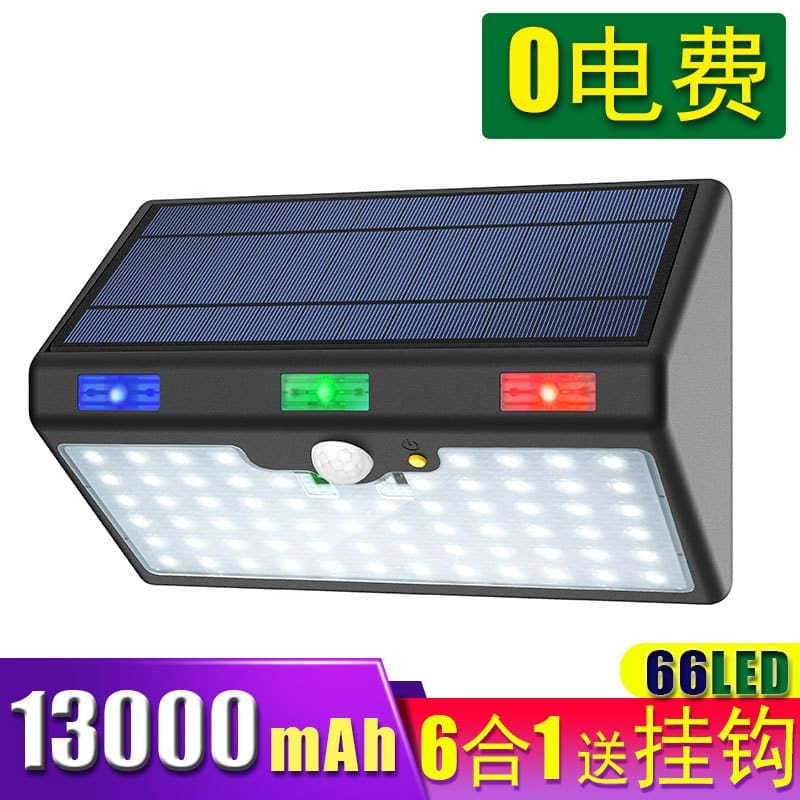 Đèn sân vườn năng lượng mặt trời 66/180LED cảm ứng cơ thể con người Đ - DNT-1052