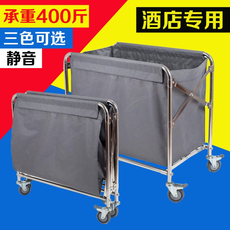 Xe đẩy vải gấp, xe đẩy thu gom inox, xe chất lượng cho khách sạn DKS-524